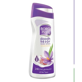 Emami BOROPLUS Healthy Skin Ayurvedic Antiseptic Cream 40ml.