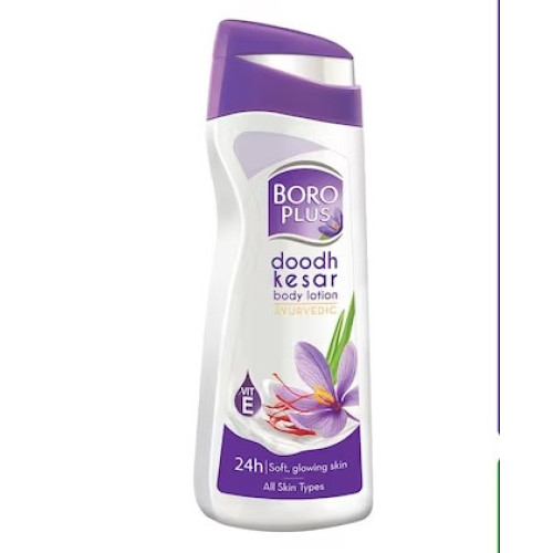 Emami BOROPLUS Healthy Skin Ayurvedic Antiseptic Cream 40ml.