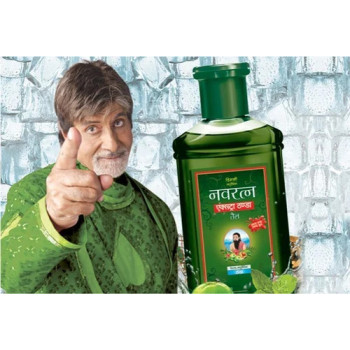 Emami Navratana Extra Thanda Ayurvedic Hair Oil  500ml.