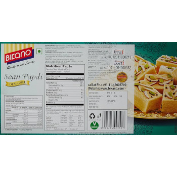 Bikano Desi Ghee Soanpapdi 800g 