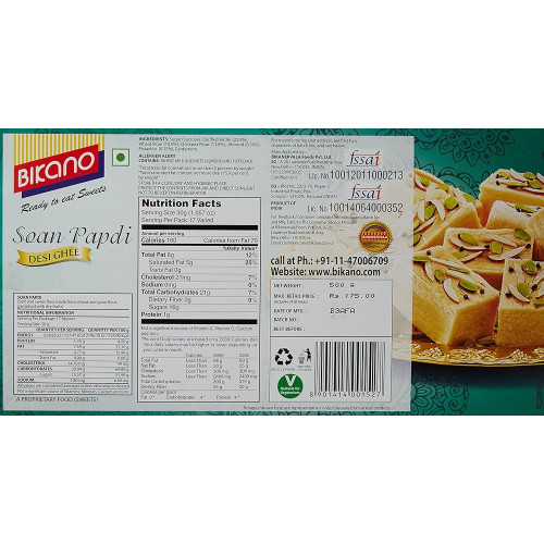 Bikano Desi Ghee Soanpapdi 800g 