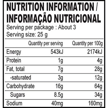 Britannia Pure Magic Chocolush Cookies 12g