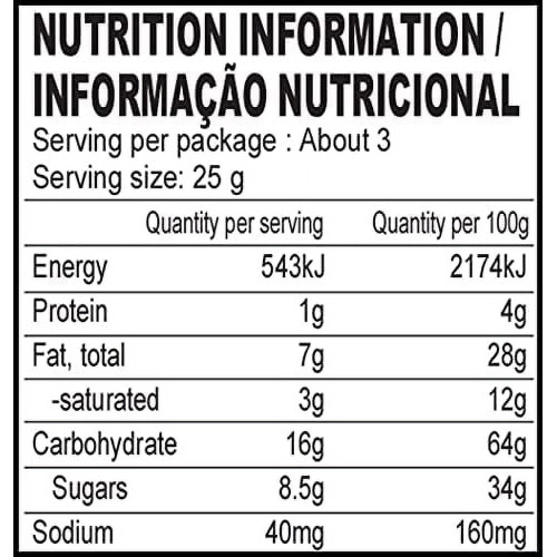 Britannia Pure Magic Chocolush Cookies 12g