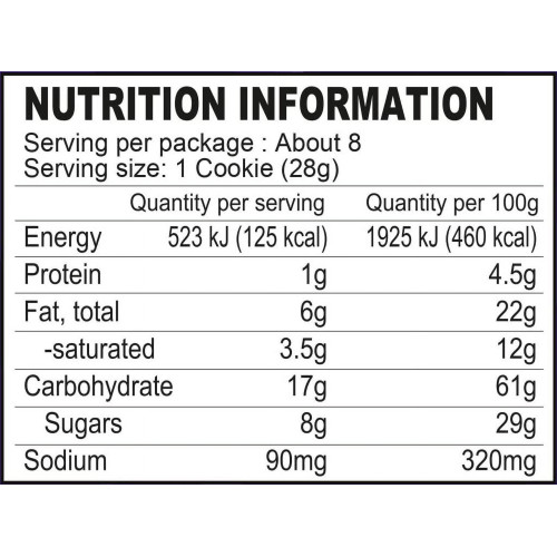 Britannia Treat Creme  double choco Wafers 12g
