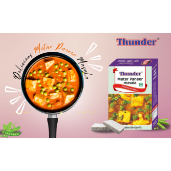 Catch Matar Paneer Masala 12g