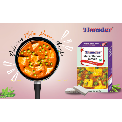 Catch Matar Paneer Masala 12g