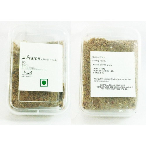 Cironji 100g