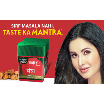 Emami Shahi Hing 10G