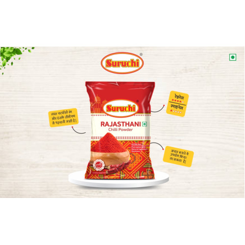 Everest kashmirilal red chilli 20g