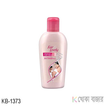 Glow & Lovely Advanced Multi-Vitamin Cream 12G