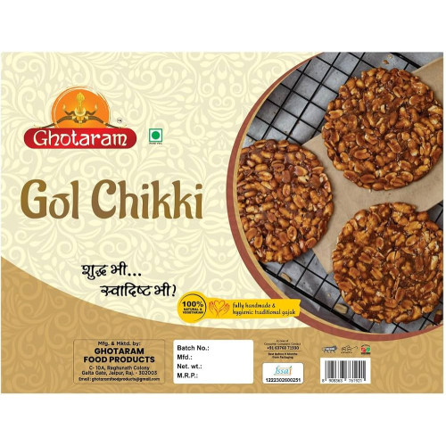 Gol Gachak 300g