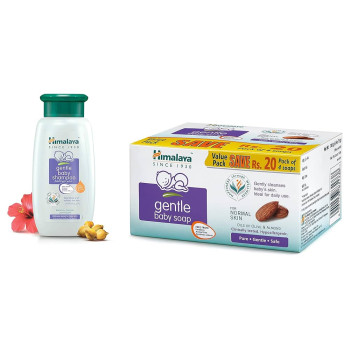 Himalaya Gentle Baby Soap Value Pack, 4 * 75g