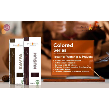 KAAVYA CHANDAN DHOOP STICKS 