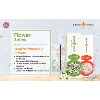 KAAVYA MOGRA DHOOP STICKS 