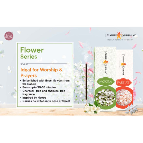 KAAVYA MOGRA DHOOP STICKS 