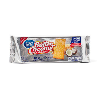 Kitty Coconut Cookies 150g