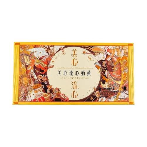KITTY FESTIVE CELEBRATION GIFT HAMPER 450G