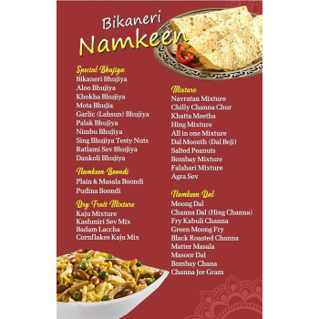 Kitty Moong Dal 160g