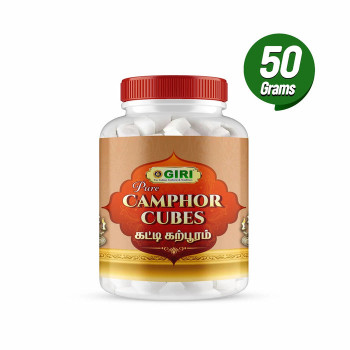 Kuber Camphor 20g