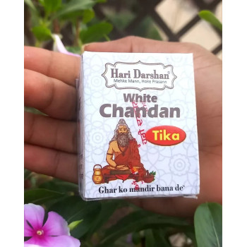 Kuber Darshan Dhoop 40g