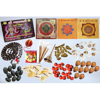 Kuber Sri Sai Dhoop Stick 100G