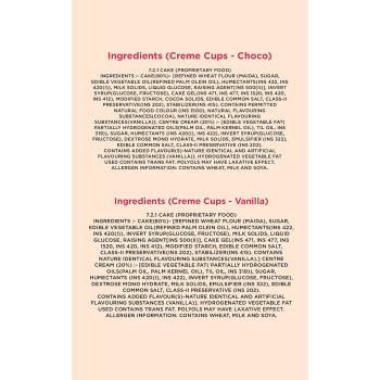 Lavian Vanilla Cup Cake 15g