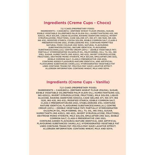 Lavian Vanilla Cup Cake 15g