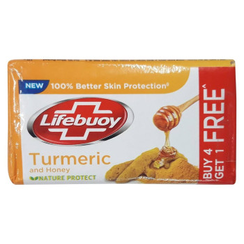 Lifebuoy Total Germ Protection Soap 125 g (Buy 4 Get 1 Free)