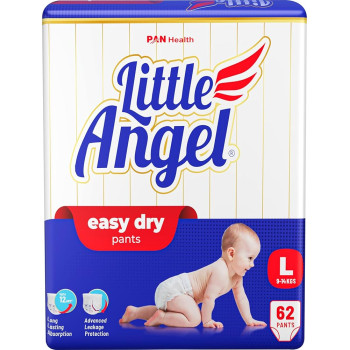 Little Angel Medium Baby Diaper Pants L