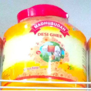Madhusudan Desi Ghee 200ml