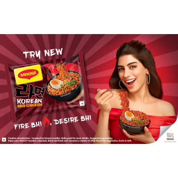 MAGGI Korean BBQ Instant Chicken Noodles, 