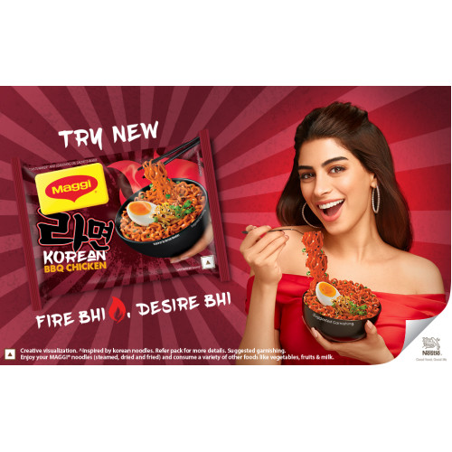 MAGGI Korean BBQ Instant Chicken Noodles, 