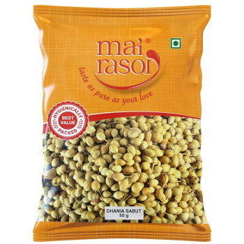 MAI RASOI Whole Coriander Seeds/Sabut Dhania 200 grams