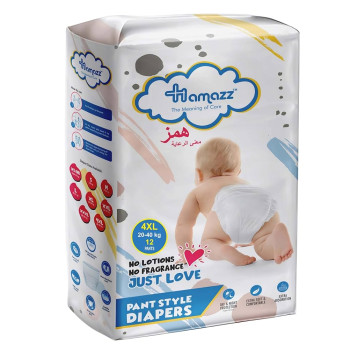 MamyPoko Pants Extra Absorb Baby Diapers, Large (L), 20  Count,