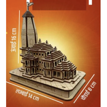 Maya Arpan 3in1 Agarbatti 72 Units
