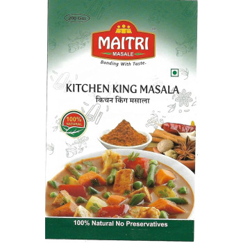 MDH-Kitchen King Masala 70g 