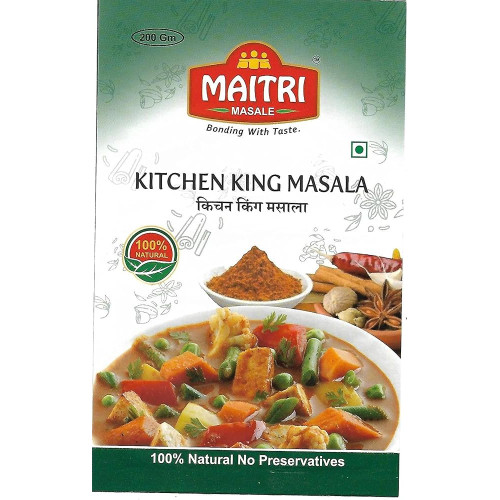 MDH-Kitchen King Masala 70g 