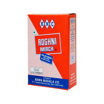 MDH Deggi Mirch Powder 50g