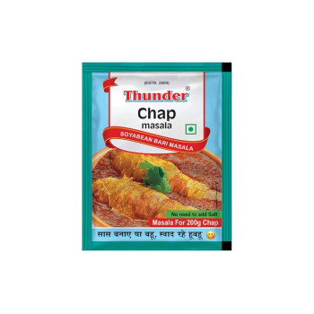 MDH Sabzi Masala 12g