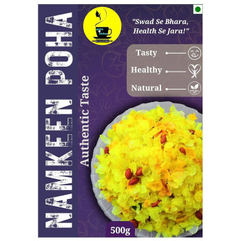 MIX CHANA NAMKEEN 500G
