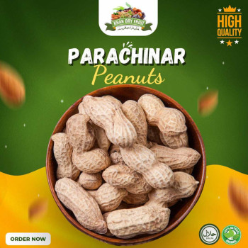 Monghphali 1kg