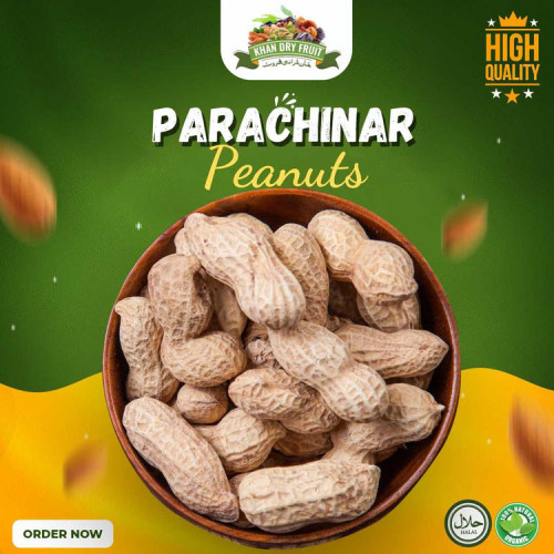 Monghphali 1kg