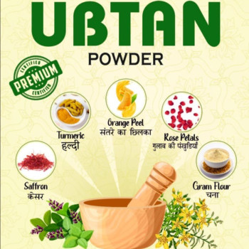 MYMAH MULTANI MITTI 