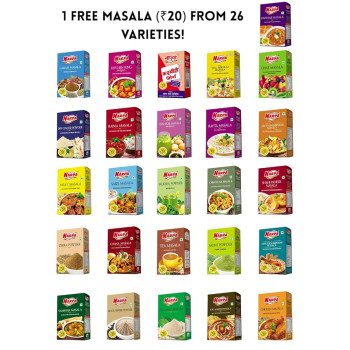 NARPA JALJEERA POWDER 8G