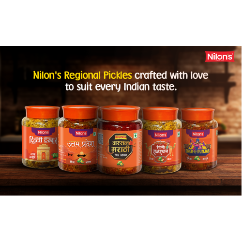 Nilon's Sher-E-Punjab Mix  Pickle 1kg