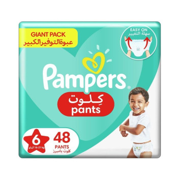 Pampers New Large Size Diapers Pants (48 Count)
