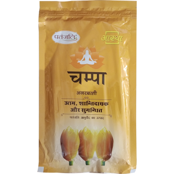 Patanjali Aastha Musk Dry Cone Dhoop 80g