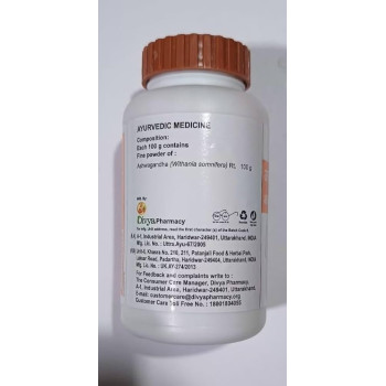 PATANJALI Ashwagandha Churna  (100 g)