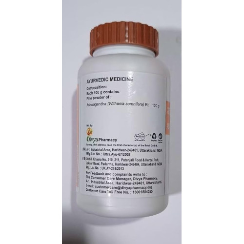PATANJALI Ashwagandha Churna  (100 g)