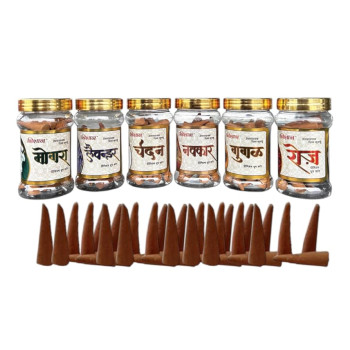 PATANJALI GUGAL DRY CONE DHOOP 
